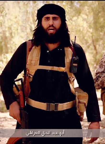 إحدى مقاتلى تنظيم داعش