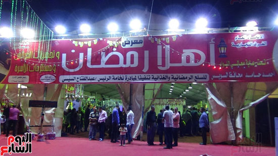 محافظات مصر تفتتح معارض الخير ودعم الغلابى فى شهر رمضان المبارك