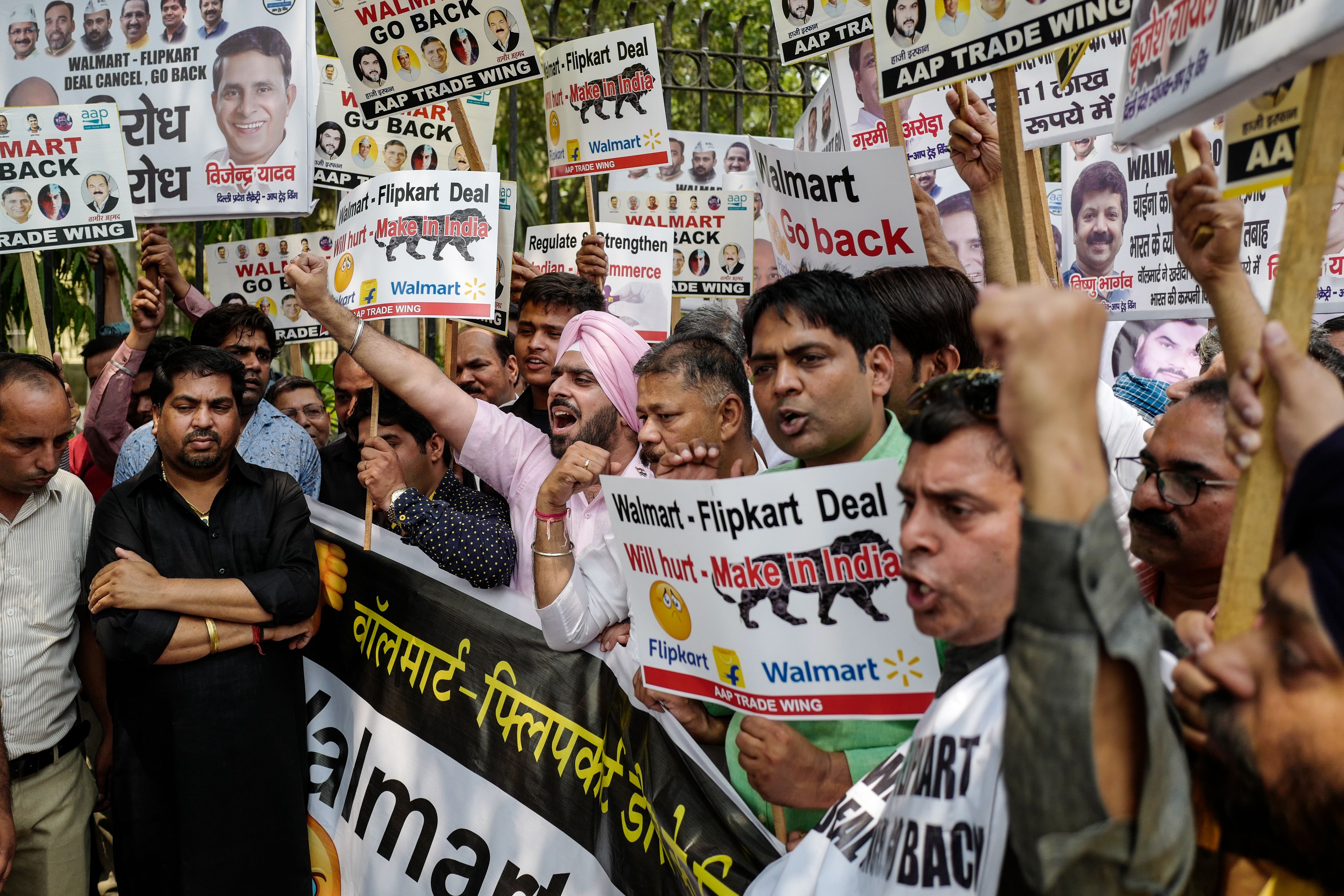 مظاهرات فى الهند ضد بيع أسهم شركة هندية