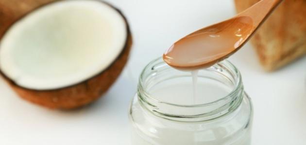 زيت جوز الهند زيت جوز الهند