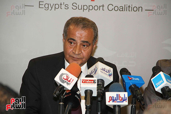 مؤتمر دعم مصر (17)