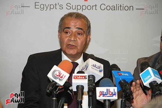 مؤتمر دعم مصر (21)