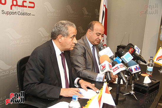 مؤتمر دعم مصر (3)