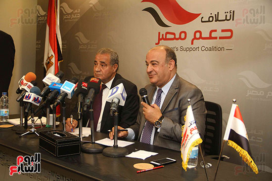 مؤتمر دعم مصر (27)