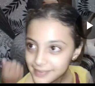 المجنى عليها