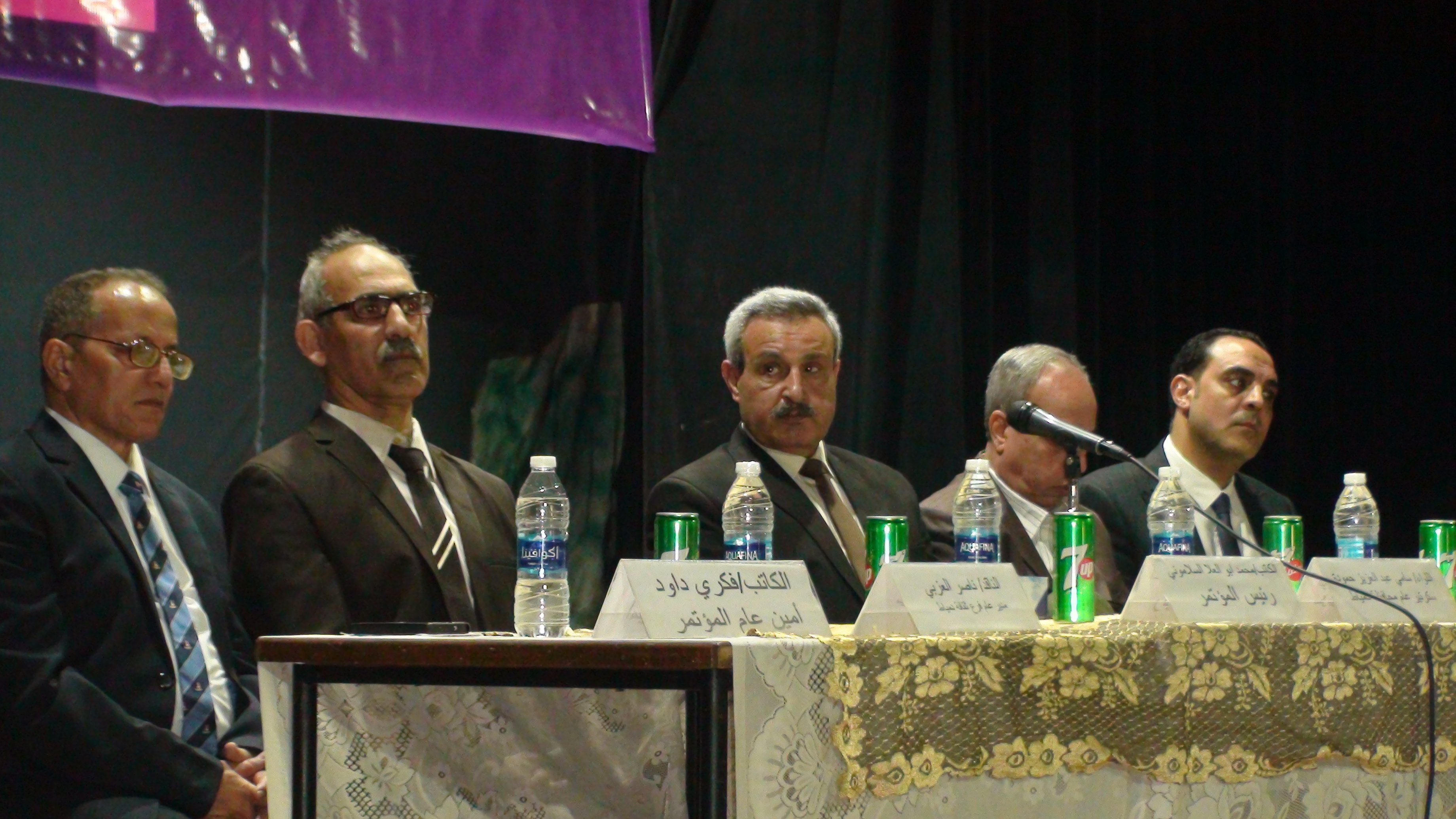 المؤتمر الأدبي لإقليم شرق الدلتا الثقافي (3)