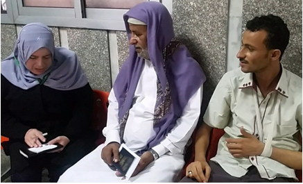 انهاء اجراءات الجوازات انهاء اجراءات الجوازات