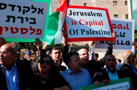مظاهرات فلسطينية أمام السفارة الأمريكية فى القدس