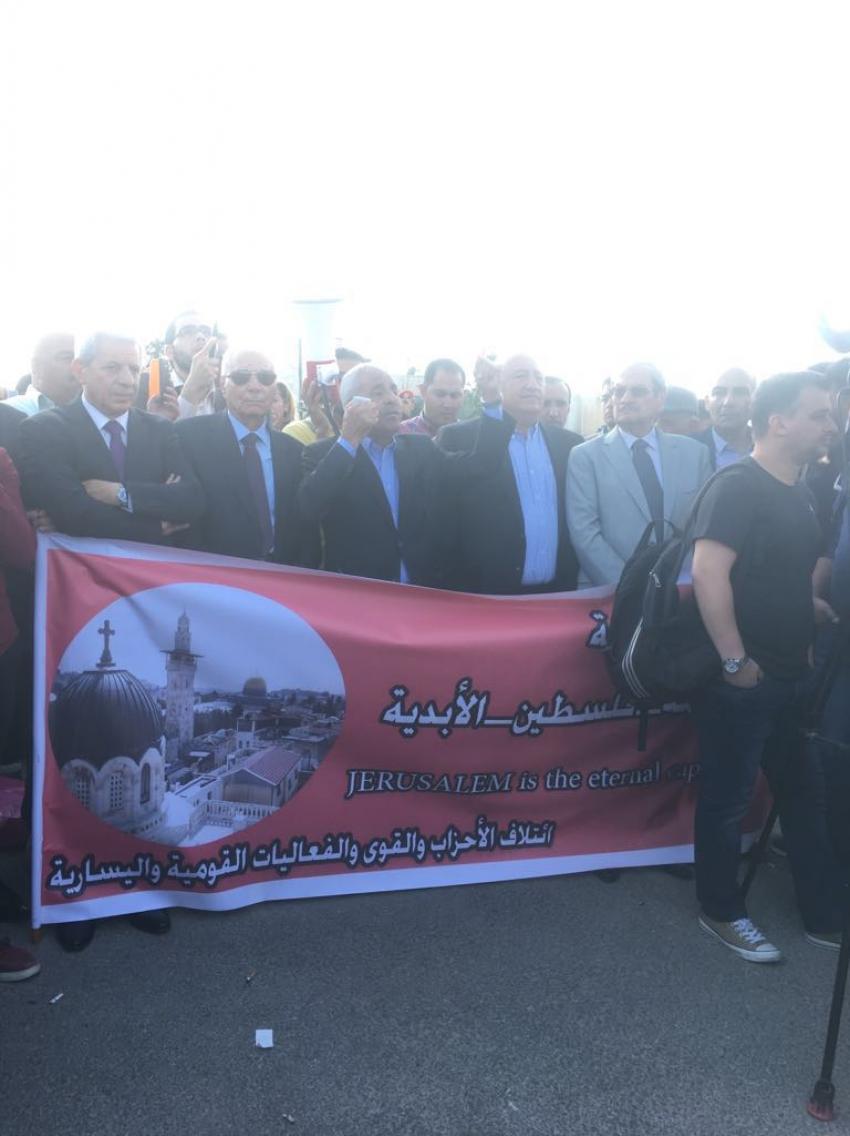 احتجاجات فى الأردن