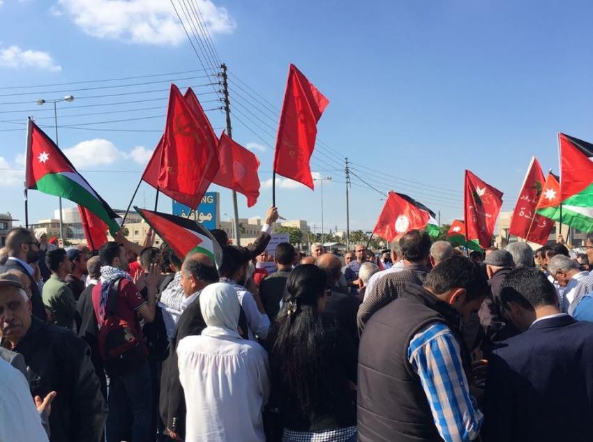 جانب من الاحتجاجات جانب من الاحتجاجات