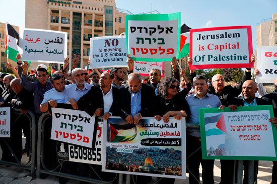 مظاهرات فى القدس احتجاجًا على نقل السفارة الأمريكية