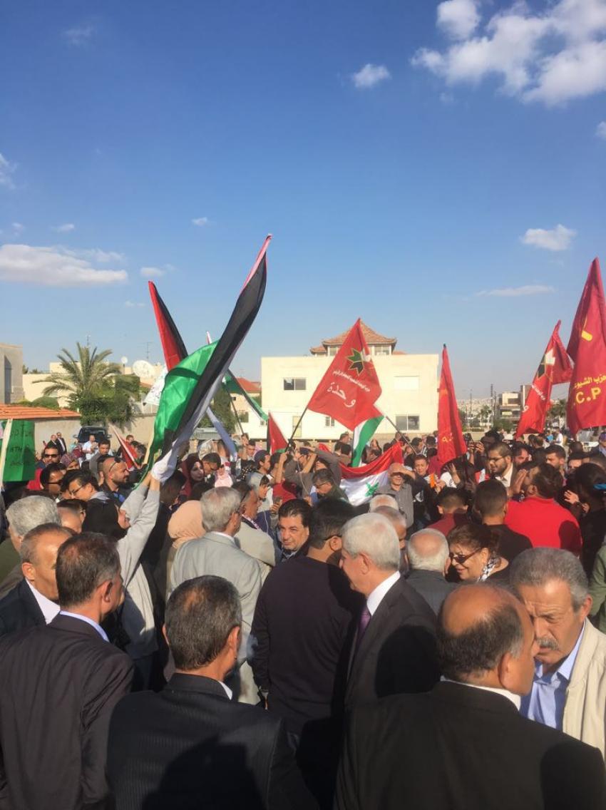 مظاهرات فى الأردن مظاهرات فى الأردن