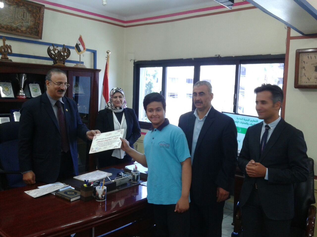 5-إِحْتِـفَاء احد الطلاب 5-إِحْتِـفَاء احد الطلاب