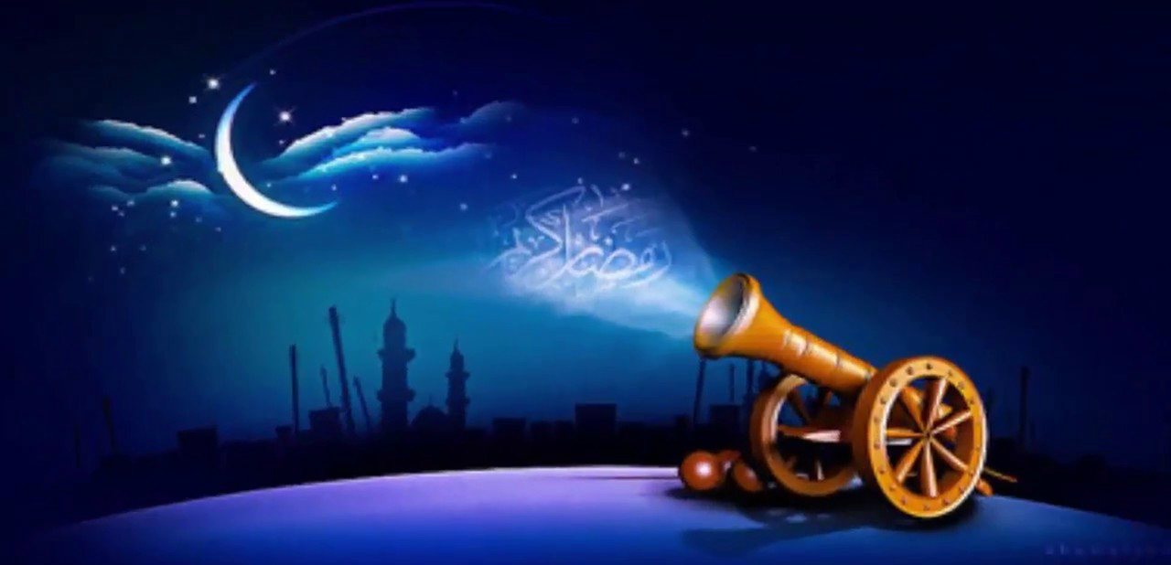 هلال رمضان