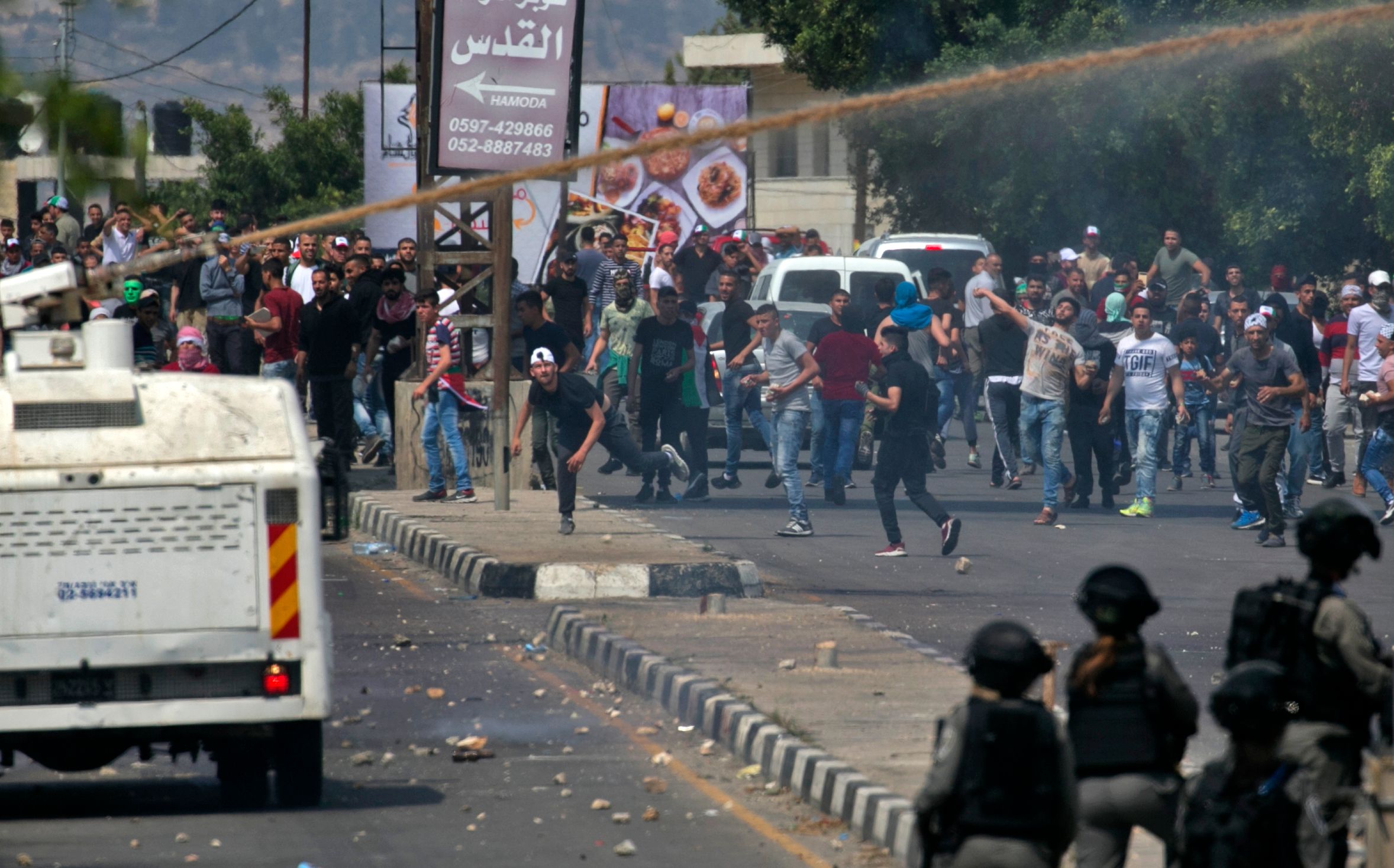 احتجاجات فلسطينية