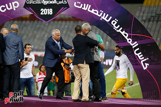 فرحة فوز نادى الزمالك بكأس مصر (23)