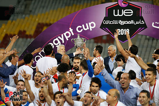 فرحة فوز نادى الزمالك بكأس مصر (30)