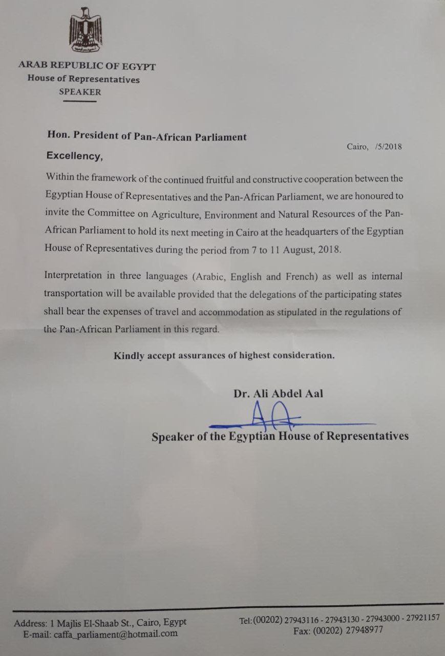 عبدالعال يخاطب رئيس البرلمان الأفريقى لاستضافة لجنة الزراعة فى مصر