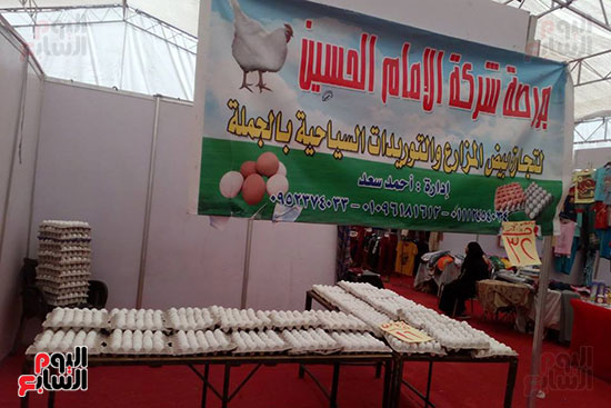 بيع بيض داخل معارض أهلا رمضان