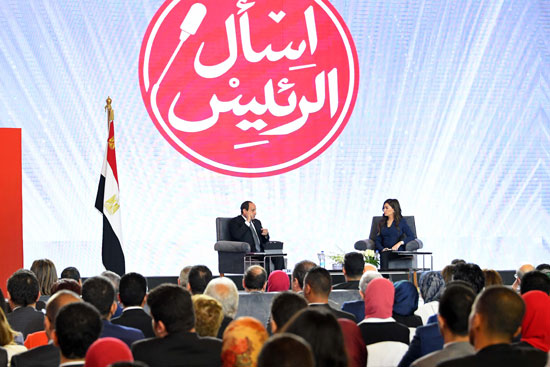 مؤتمر اسأل الرئيس (2)