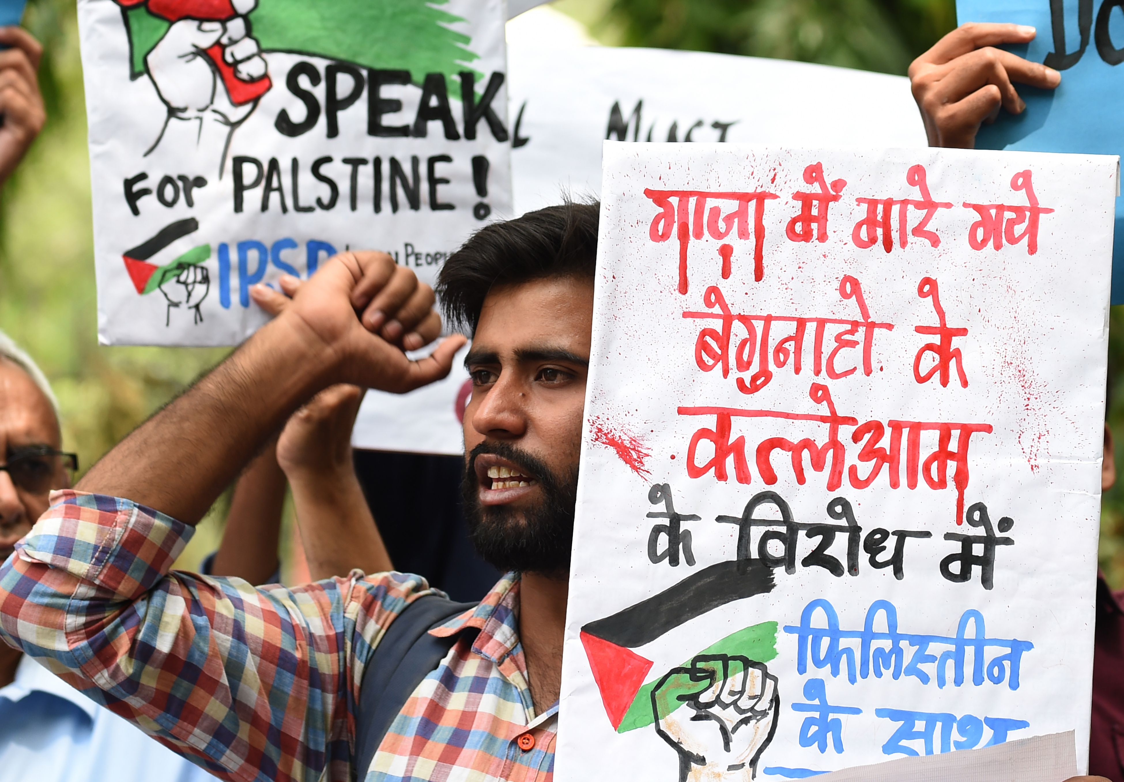 احتجاجات فى الهند تضامنا مع غزة
