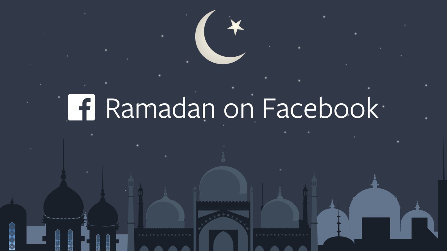 فيس بوك ورمضان فيس بوك ورمضان