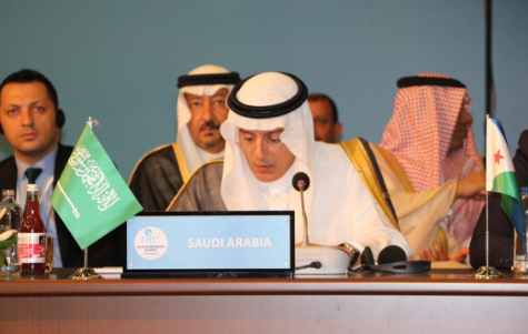 وزير الخارجية السعودي في مؤتمر القمة الإسلامية