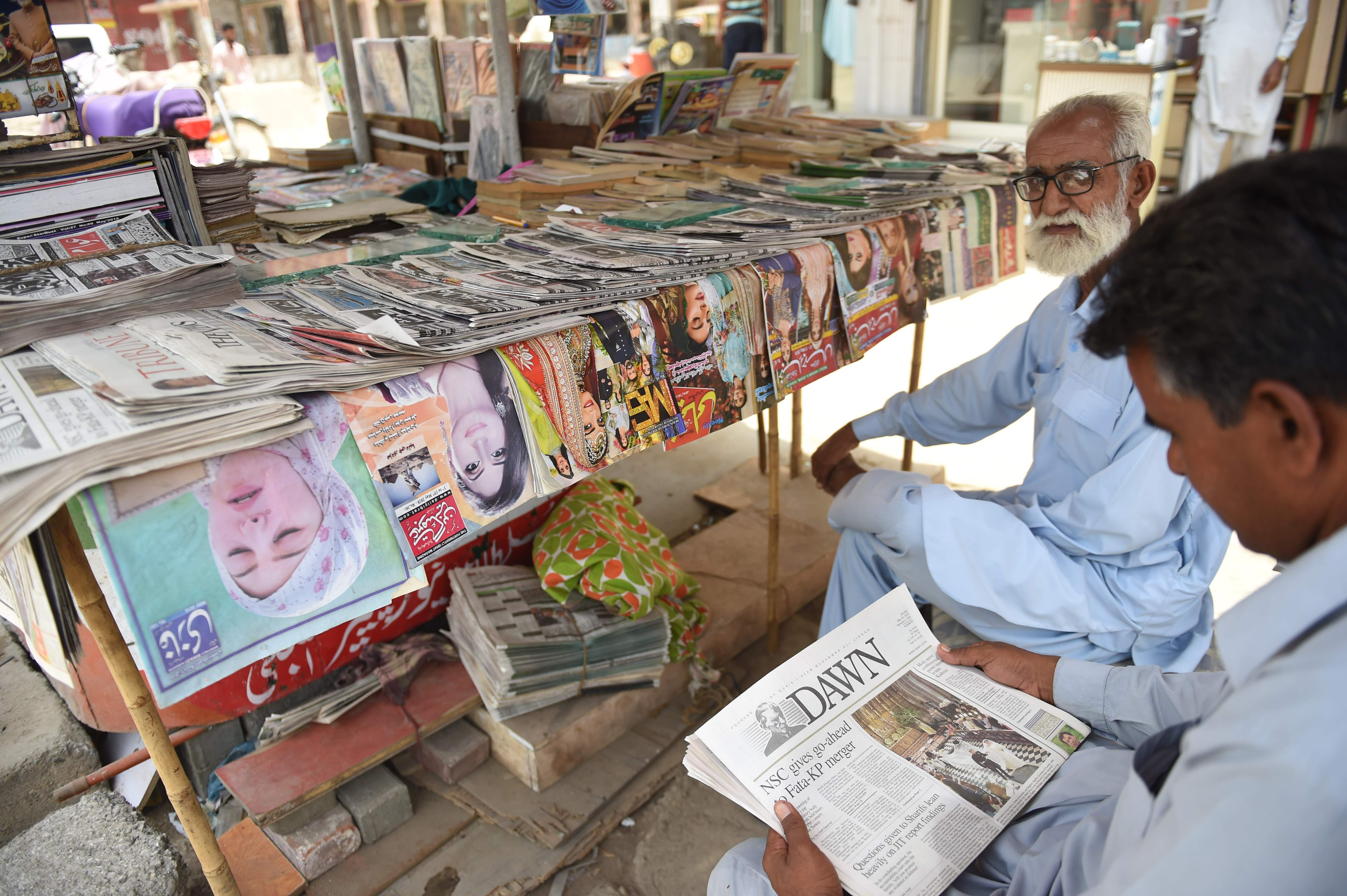 جريدة باكستانية تواجه عرقلة فى التسويق