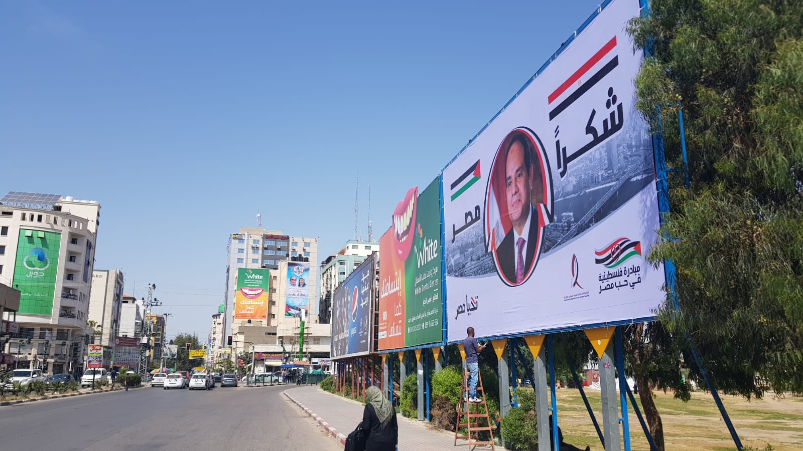 لافتة شكر للرئيس السيسى فى وسط غزة