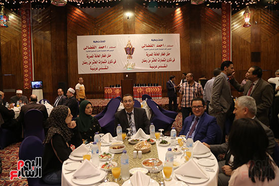 صور حفل إفطار العائلة المصرية (4)