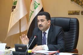 محمد شياع السوداني وزير العمل