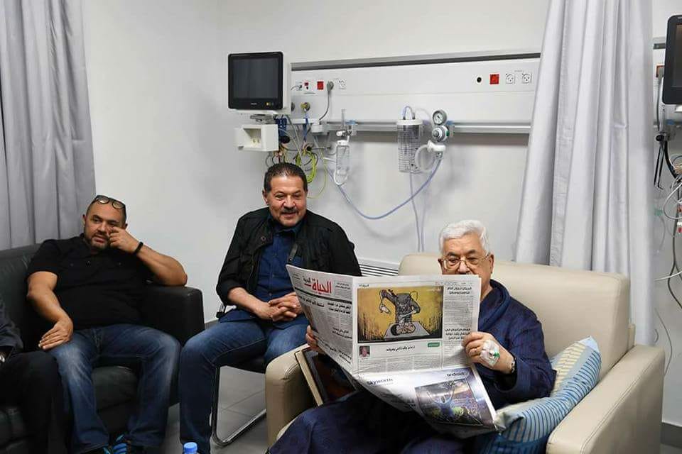 الرئيس أبو مازن فى المستشفى