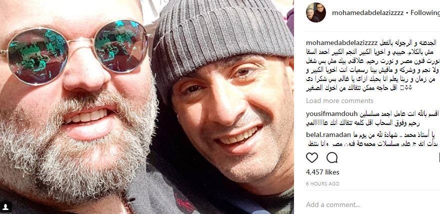 محمد عبد العزيز محمد عبد العزيز