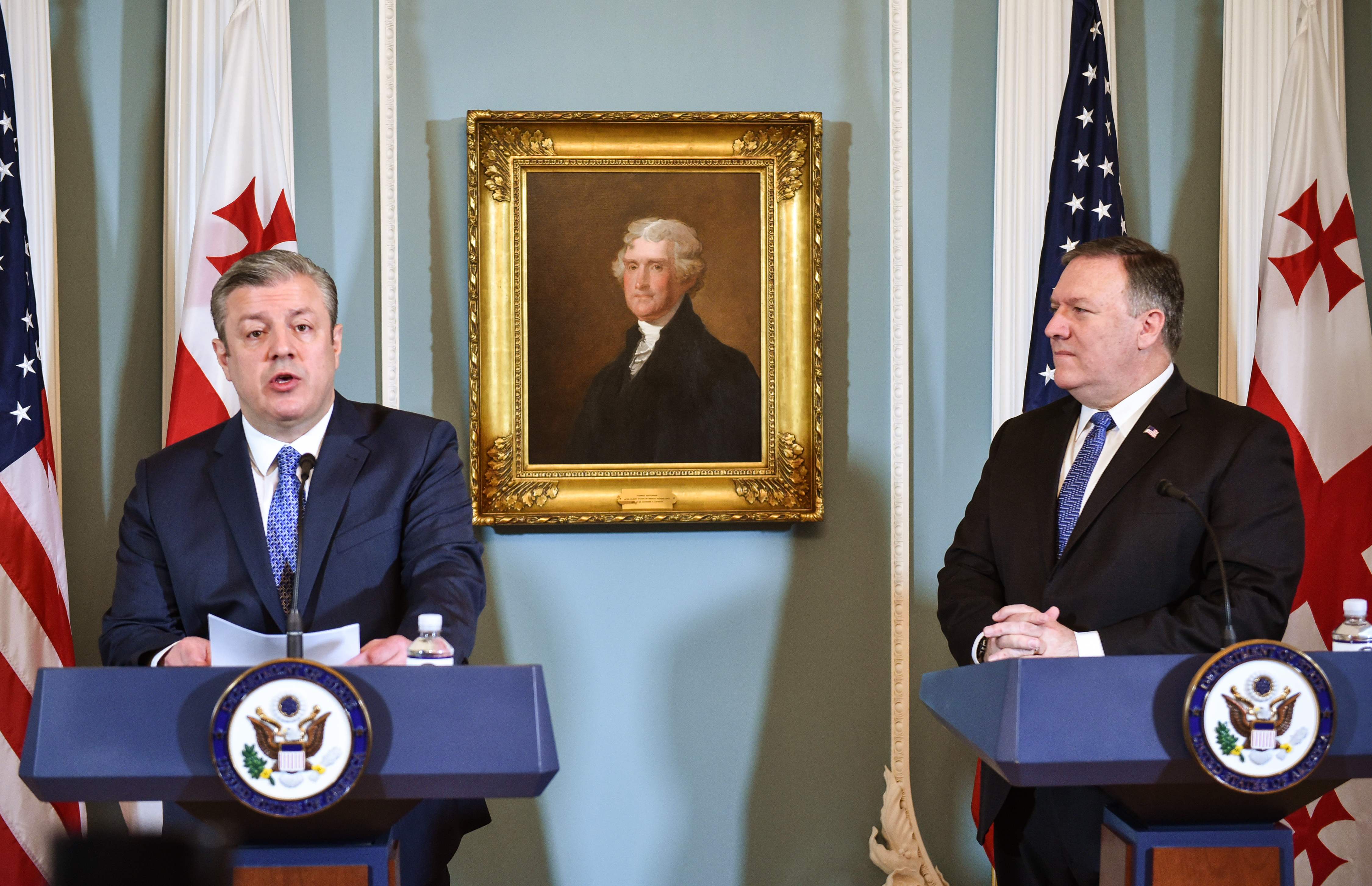 رئيس وزراء جورجيا وبومبيو