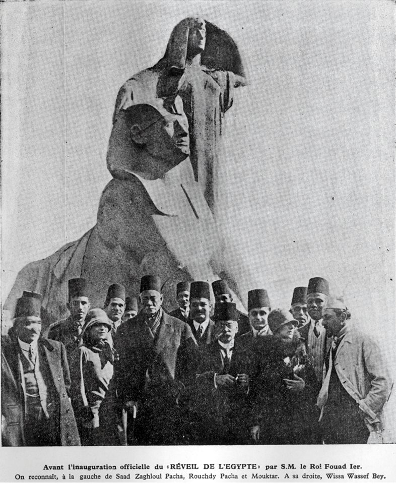  صور ووثائق من تمثال نهضة مصر لمحمود مختار  (10)