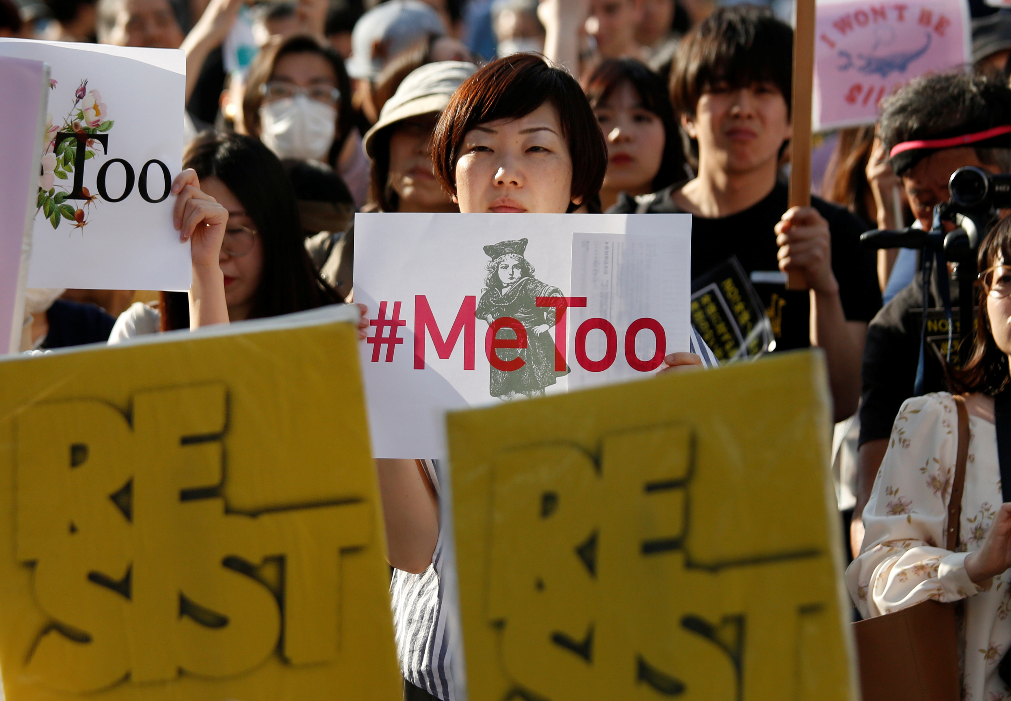 احتجاجات ضد التحرش الجنسى فى اليابان