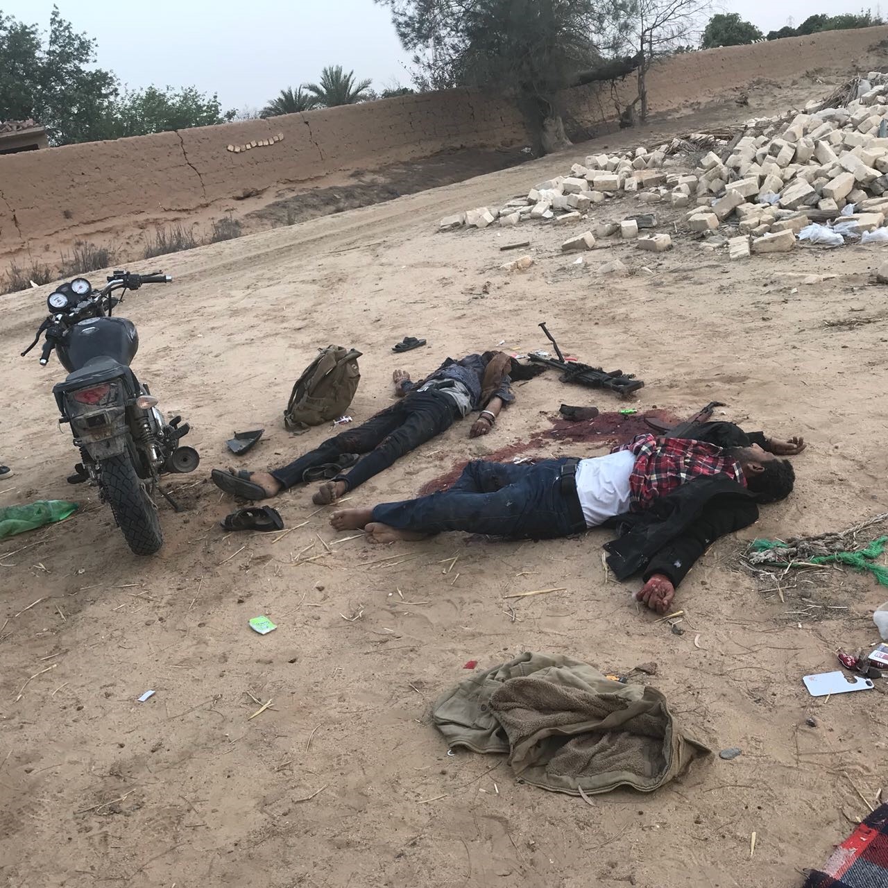 القتيلين القتيلين