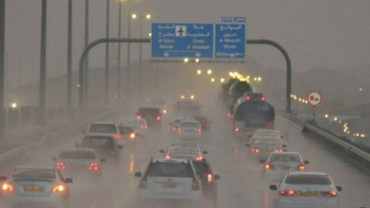 إعصار عمان