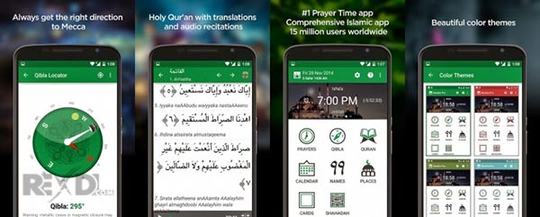 تطبيقات رمضان