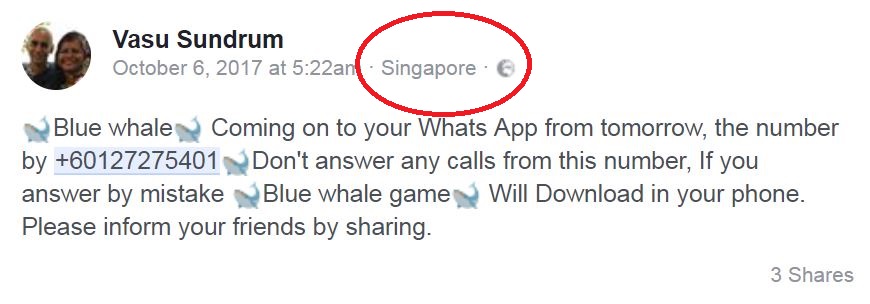 رسالة الحوت الأزرق فى سنغافورة