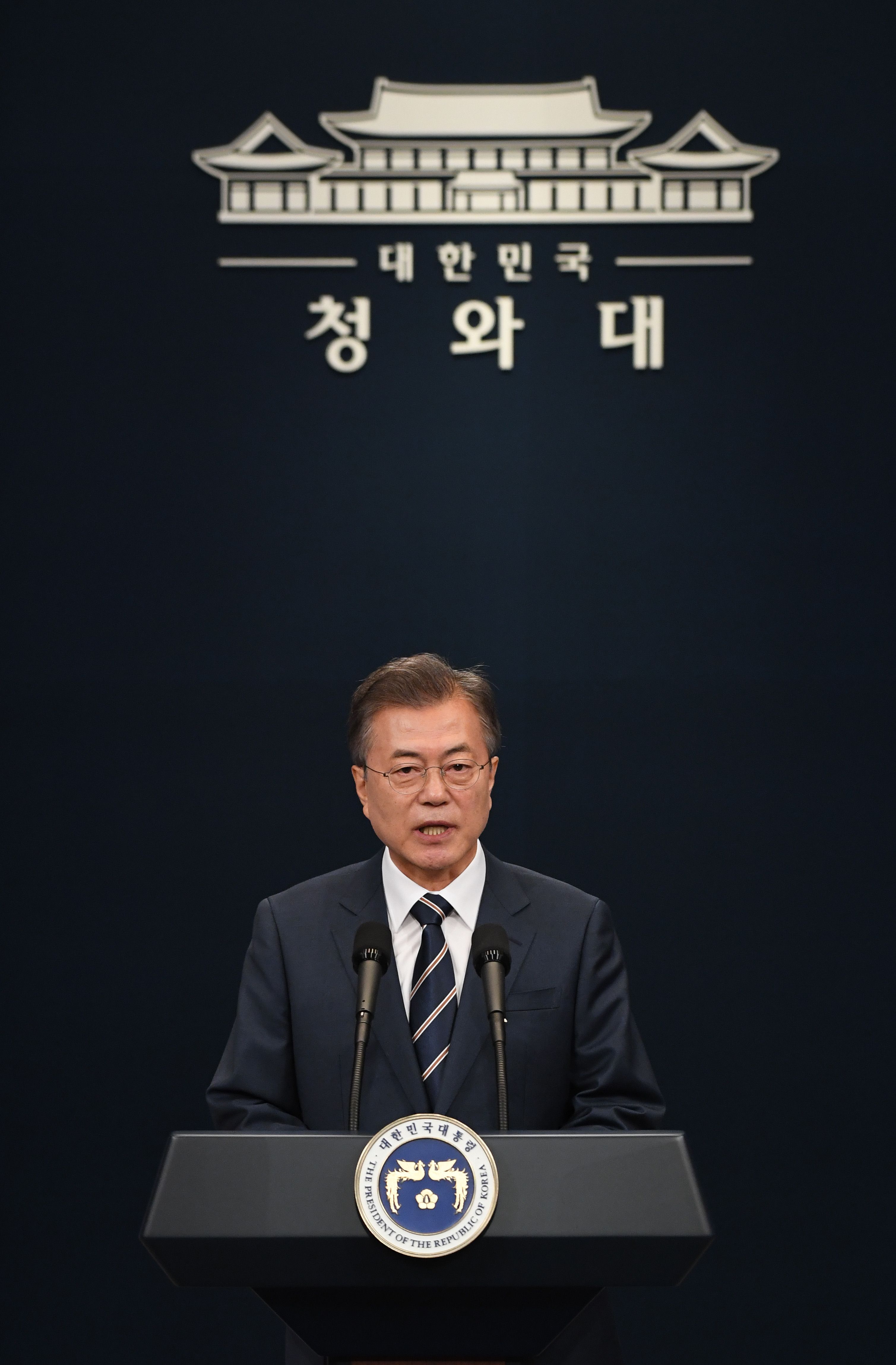 رئيس كوريا الجنوبية فى مؤتمر صحفى