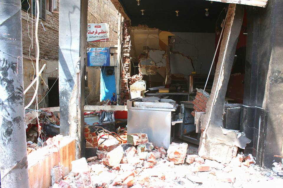 صورة للمحل بعد الانفجار