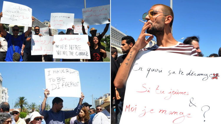 مظاهرات تونس للجهر بالافطار