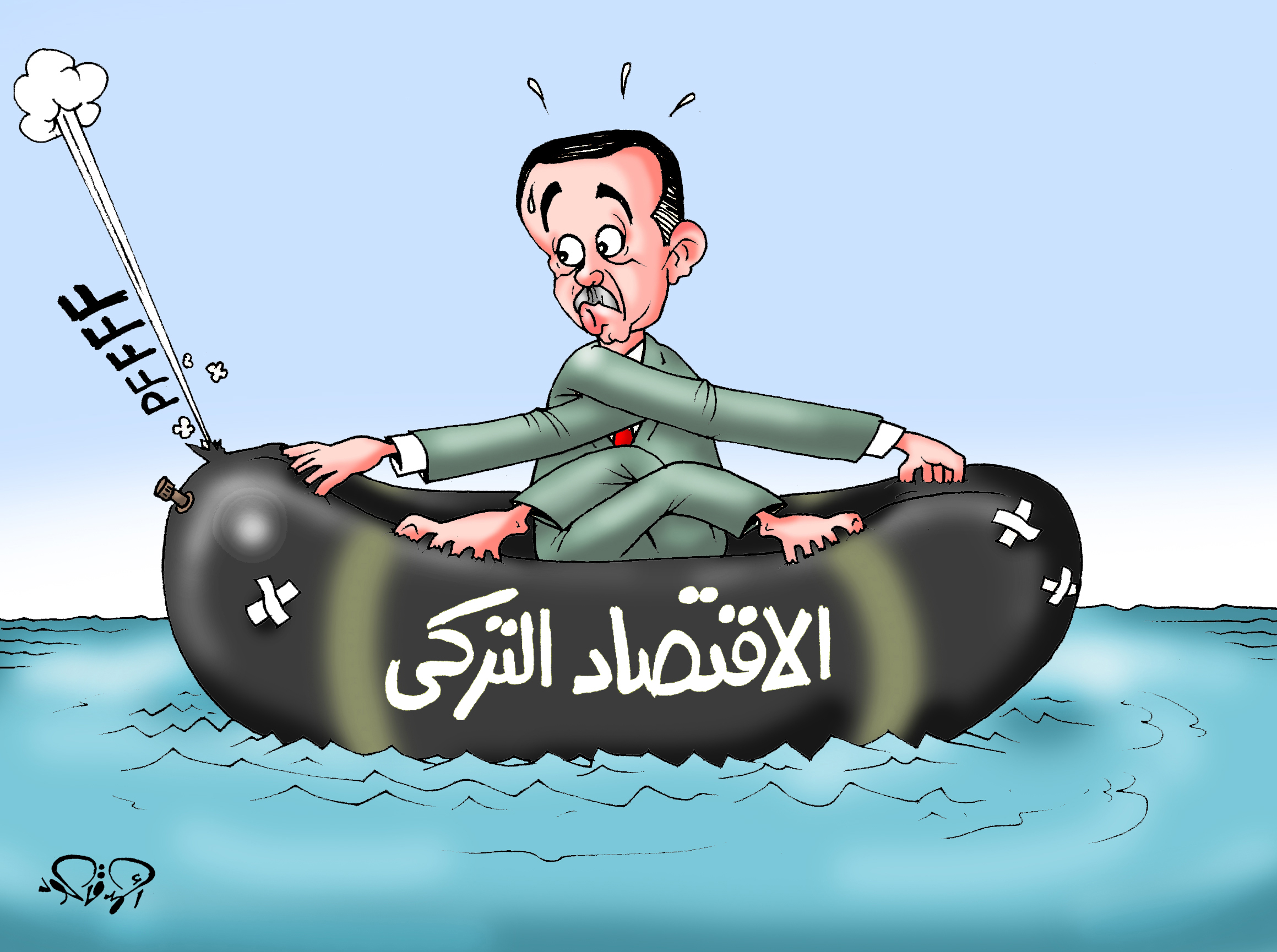 أردوغان يقود اقتصاد تركيا إلى الغرق