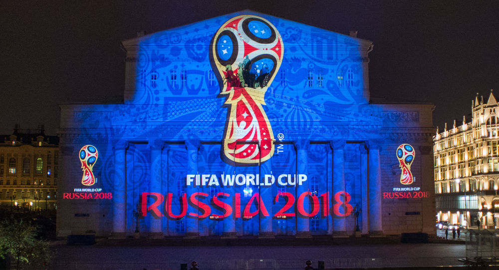 شعار كاس العالم روسيا