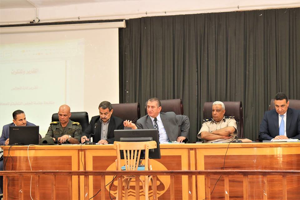 محافظ كمفر الشيخ يترأس المجلس التنفيذي