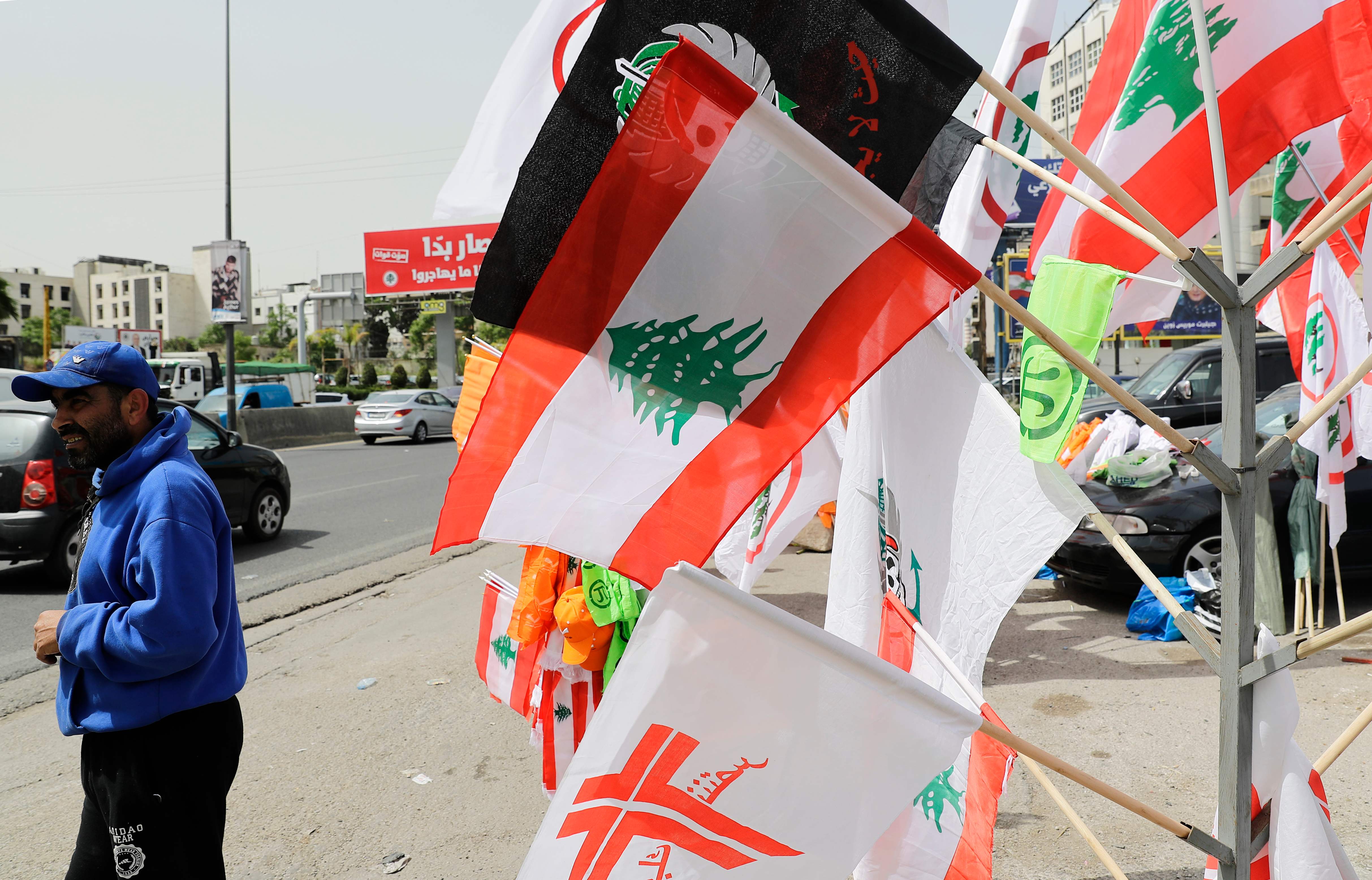 الدعاية للانتخابات اللبنانية 