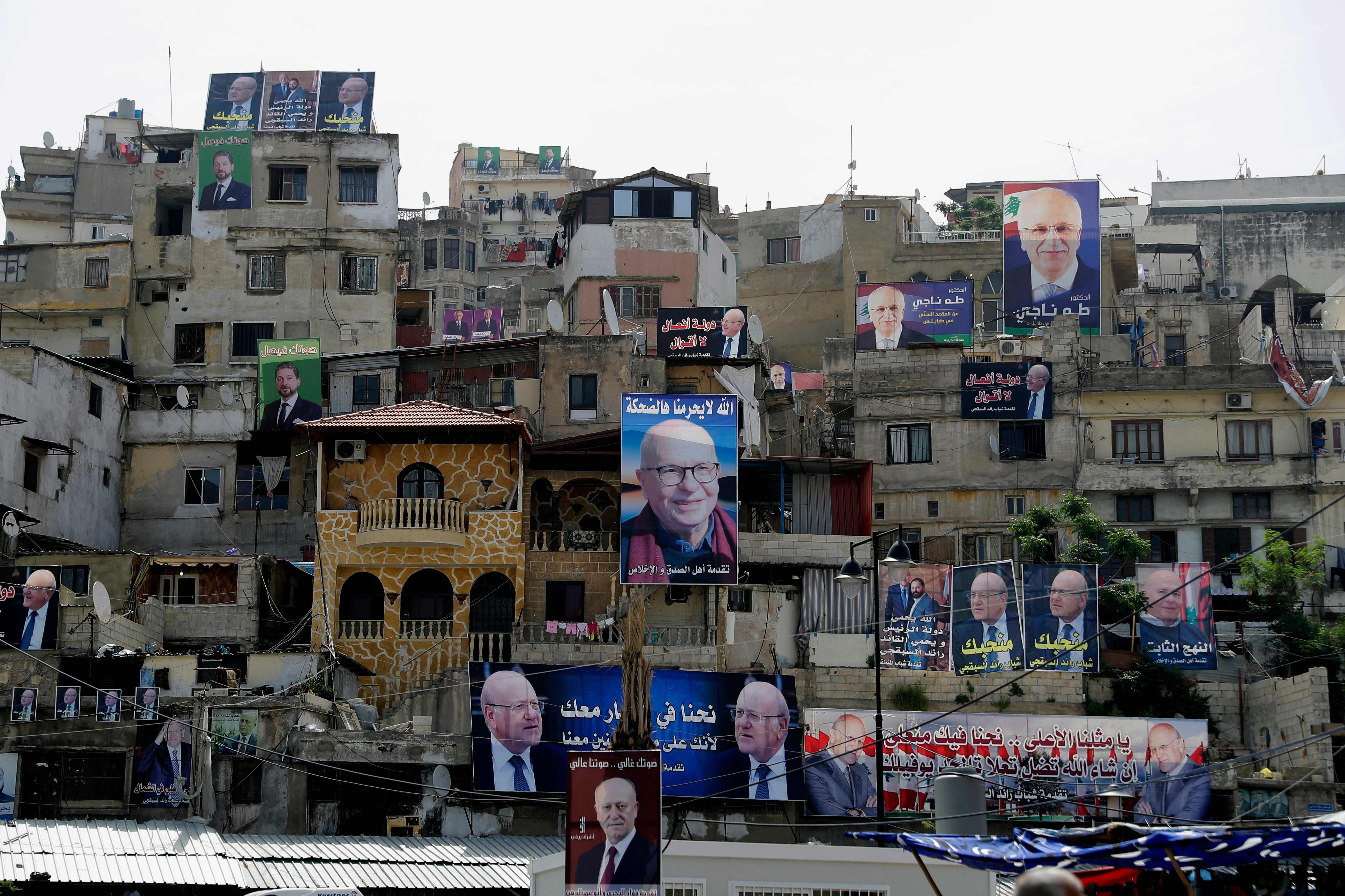 مرشحو الانتخابات اللبنانية 