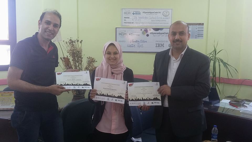 تكريم الطالبة تكريم الطالبة