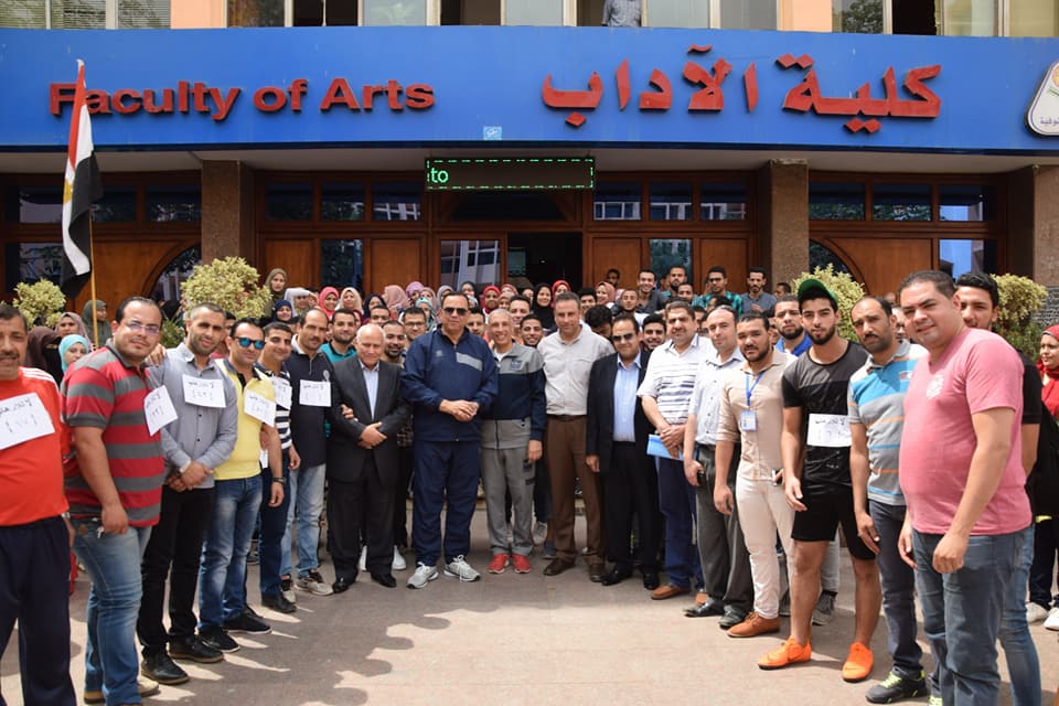 صورة جماعية للمشاركين صورة جماعية للمشاركين